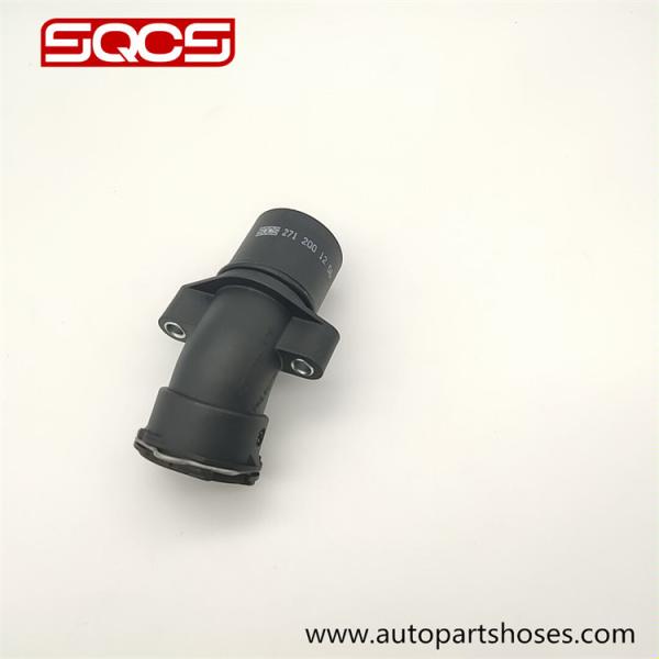A2712001256 C230 Hydraulic Brake Hoses Engine Coolant Pipe 2712001256 1.8L