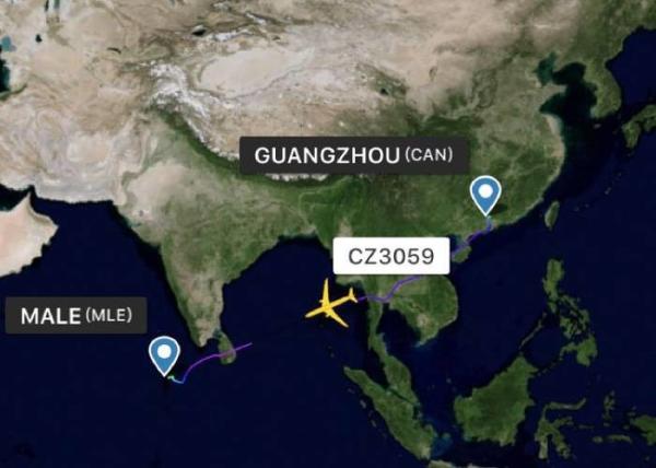 Professional Air Cargo Freight Forwarder China To Male Maldives Rapid Reply