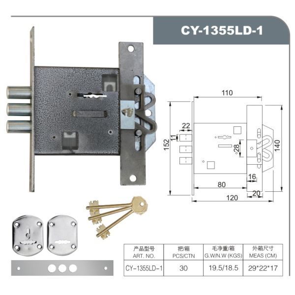 Strong 35mm - 55mm Door Passage Mortise Lock Sturdy Mortise Lock Exterior Door