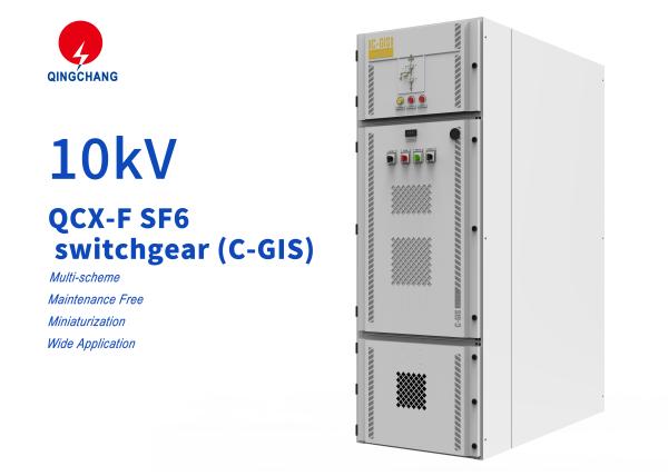 10kV SF6 Gas Insulated Metal Enclosed Switchgear C-GIS