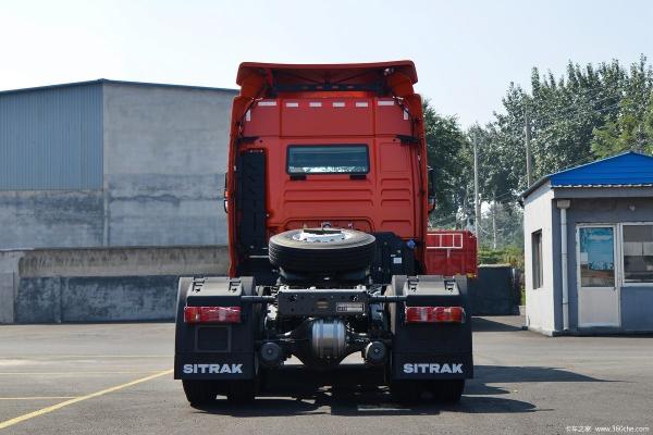 Forward Shift Number 12 2024 0km Used Sinotruk Howo 4x2 6x4 Tractor Truck Sitrak G7 C7H Tractor Truck Howo T7 A7 CNG LNG