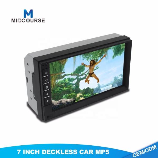 Professional 2 Din Car Stereo 7 Inch 1080P MP5 Universal Car Multimedia System