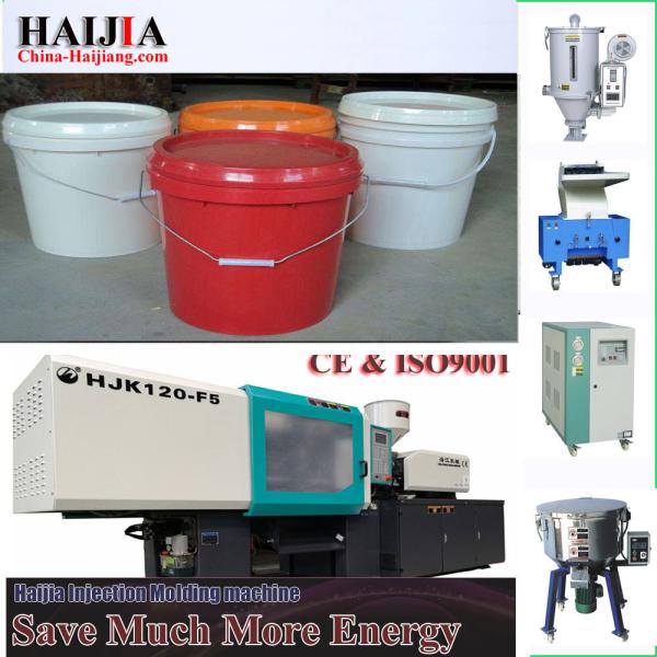 5300KN 168MPa 130rpm Plastic Injection Molding Machine
