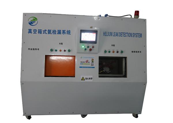 SS Helium Leak Test Equipment