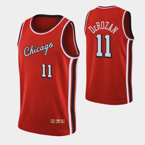 Multiscene Basketball Team Jerseys Shirt Portable Anti Pilling