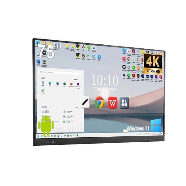 Android 14.0 System Version Multi-Touch 20 Point Touch Screen Teaching Whiteboard For Interactive Learning
