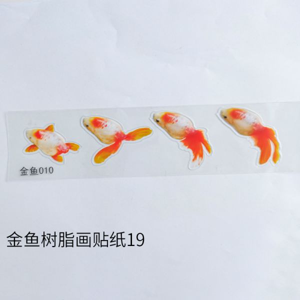 3D resin goldfish stickers, resin paintings, goldfish stickers, material stickers, crystal drip glue, goldfish paintings, resin paintings, wholesale