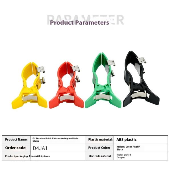 European Standard Medical Grade Adult Limb Clip ECG Electrodes Dual-Purpose Special All Resting ECG Recommended