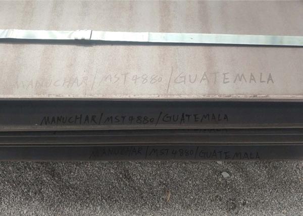 Categoria de Astm A662 uma placa de aço de grande resistência laminada a alta temperatura de aço de Astm A662 da chapa de aço de placa A662