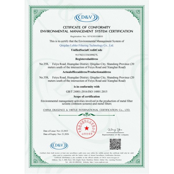 Высокопроизводительный внутренний скрепер LFN219 Пневматический скреб самоочищающийся фильтр из нержавеющей стали 304 для фильтрации вязкой жидкости