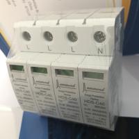 Dispositivo de proteção 20ka do impulso de poder do revestimento plástico 40ka para a proteção de relâmpago