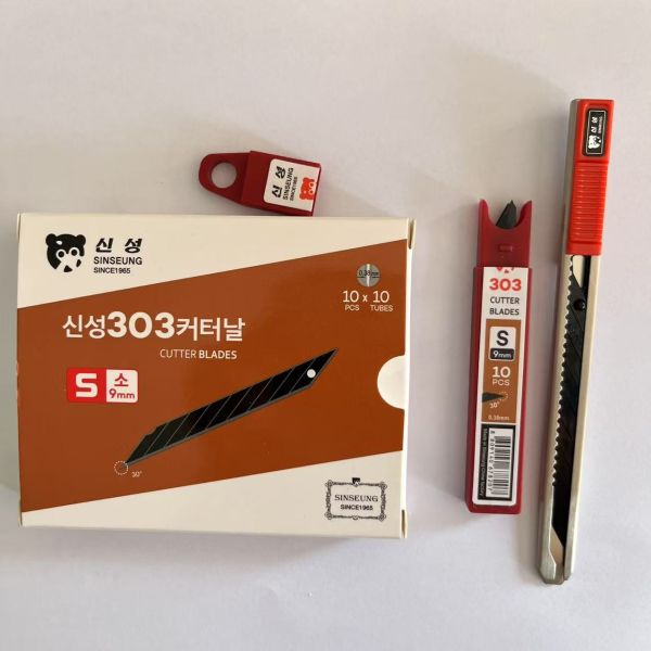 SK2 High Carbon Steel Cutter Knife Blade 9mm Standard Width Snap Off Design