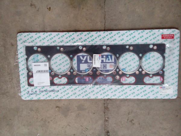 Cylinder head gasket for XCMG wheel loader ZL50GN,hot product cylinder head gasket for XCMG wheel loader