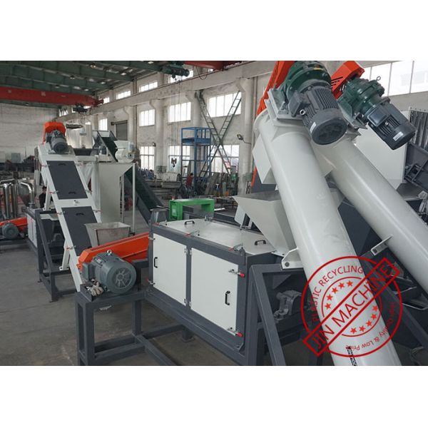Long Life Pet Flakes Hot Washing Machine / Waste Pet Bottle Recycling Machine