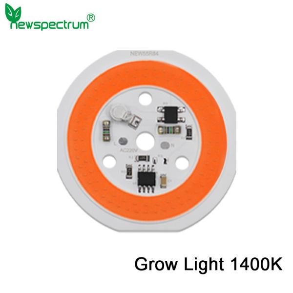 Aluminum DOB LED Module
