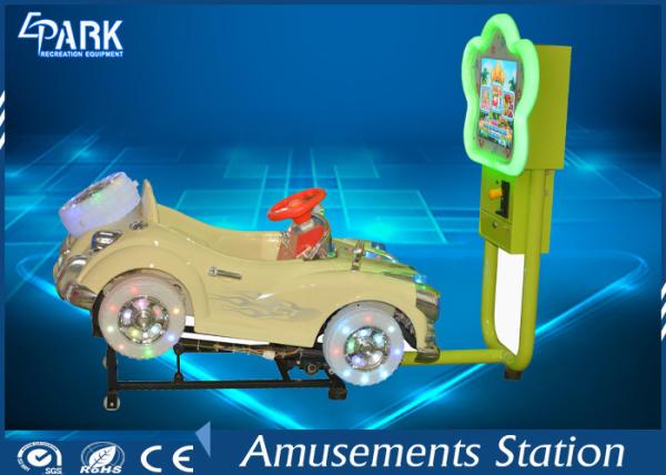 Coin Operated Children Kiddy Ride Machine Hardware Material For Game Center