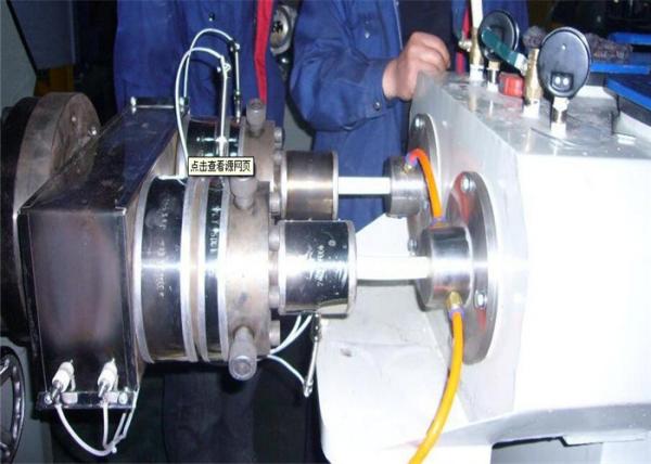 Fully Automatic Plastic Extrusion Line , PP PE Twin Screw Extruder