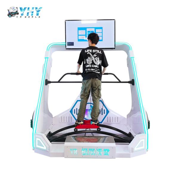 YHYスポーツゲーム機 VRスキー 仮想現実ゲーム機器 屋内エクササイズ スキーゲーム機