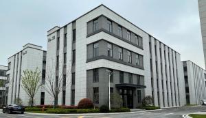 JIAXING FUXING IMP. AND EXP. CO.,LTD