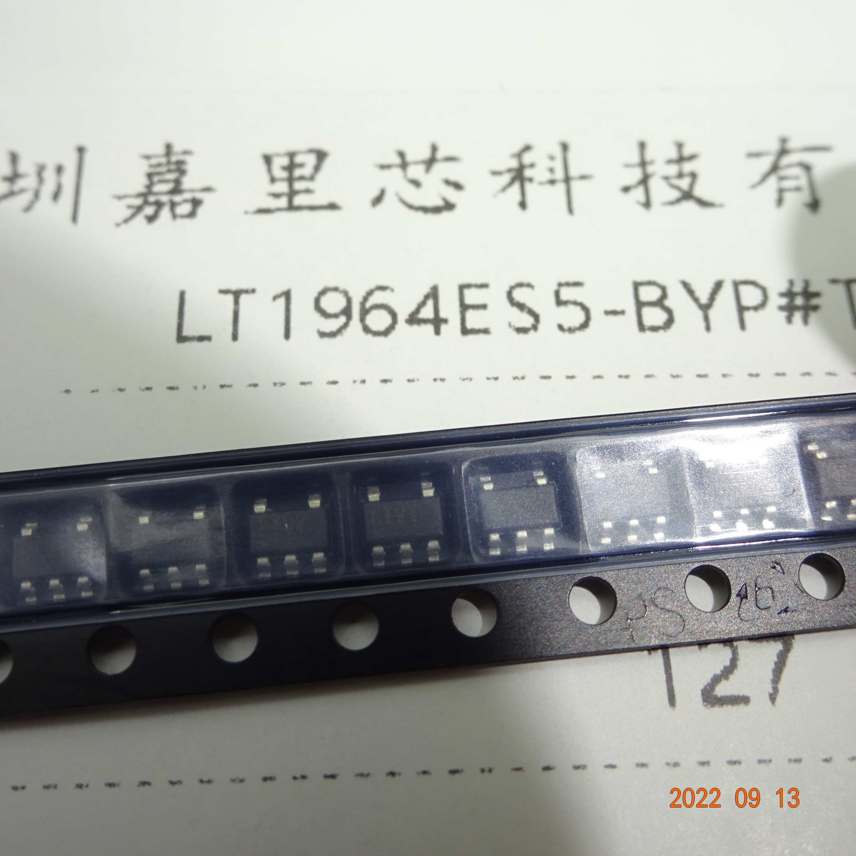 LT1964ES5-BYP#TRMPBF Электронные компоненты IC Чипы Интегральные схемы IC