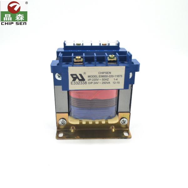 12V 24V EI96 Power Transformer for Audio Amplifiers 2000W Isolation Step Down Flyback Topology 220V 110V Made of Copper