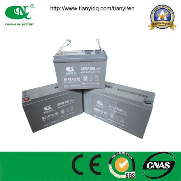 12V110ah Gel Lead Acid Storage Battery OEM Factory From China