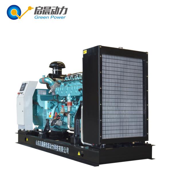 Super Silent / Soundproof Gas Generator Biogas / Natural Gas / LPG Generator