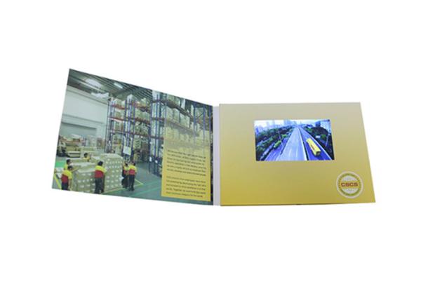 Electronic Automatic LCD Display Card Multimedia Digital Video Brochure