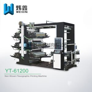 Flexographic Printing Machine