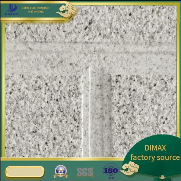 Spray Stone Paint For Stone Texture Coating With UV Weather And Water Resistance