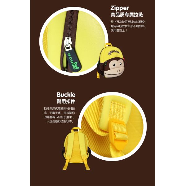 Portable Eco Friendly Animal Toddler Backpack For Baby Boy NH021