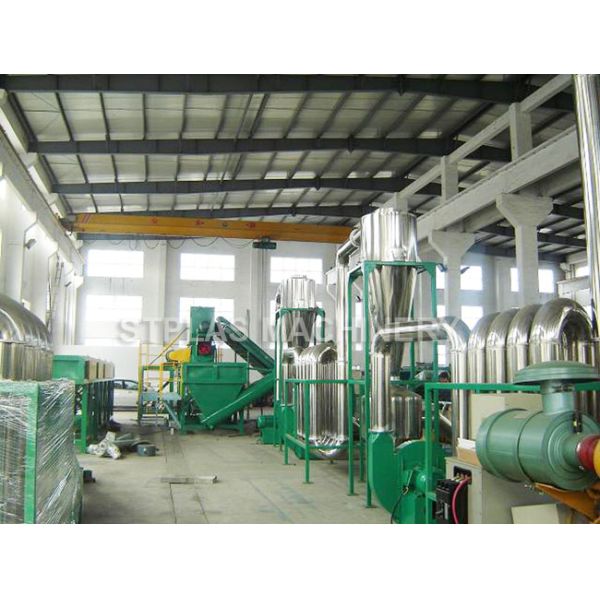 Машина особенного винта пластиковая Деватеринг для сухого ненужного фильма кладет легкую деятельность в мешки