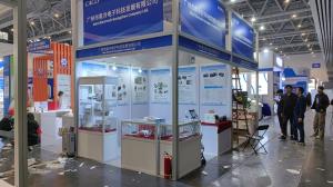 Adcol Electronics (Guangzhou) Co., Ltd.