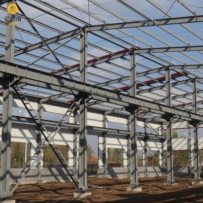 Prefabricated Steel Structure Building Warehouse Wide Span Metal Prefab Workshop