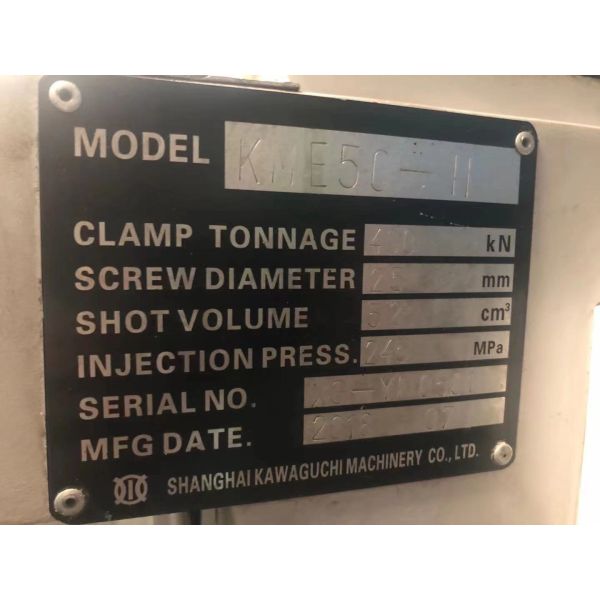 2nd KME50-II KAWAGUCHI Injection Molding Machine Fully Automatic Electric
