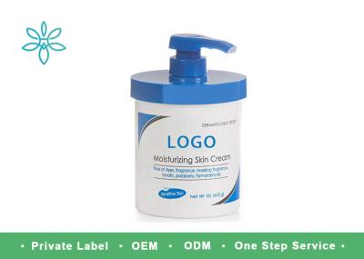 453g Skin Moisturizer Cream With Pump Dispenser Purified Water Petrolatum Sorbitol
