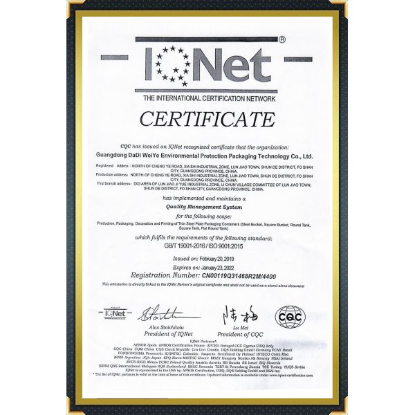 DADI 150ml 250ml 350ml Aceite de oliva Contiene Impresión Offset CMYK y Logotipo / Diseño Gráfico