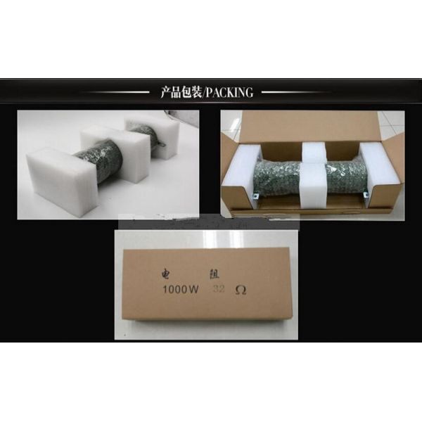 High Power 500 Watt Wirewound Variable Resistor with Ceramic Tube and ±5% Tolerance