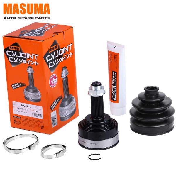 L'équipement est équipé d'un moteur à commande automatique de type HO-24 MASUMA.