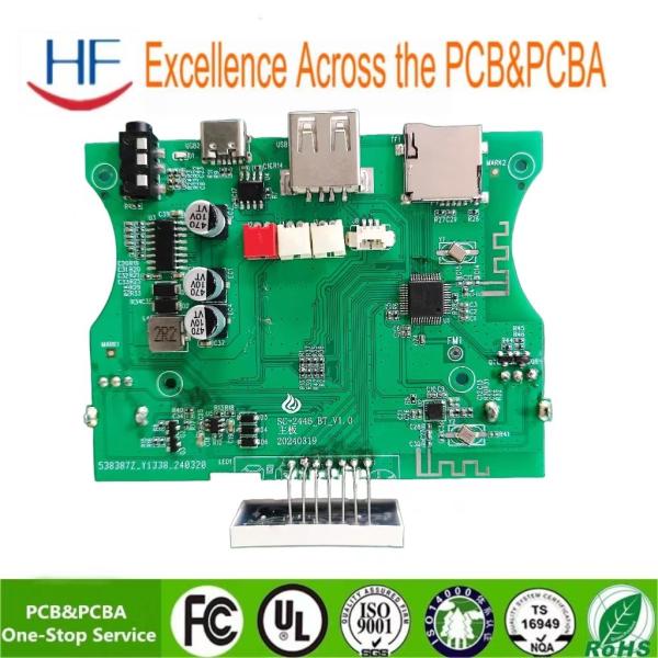 Professional PCB Assembly PCBA Portable Mini Loud Wireless Bluetooth Speaker