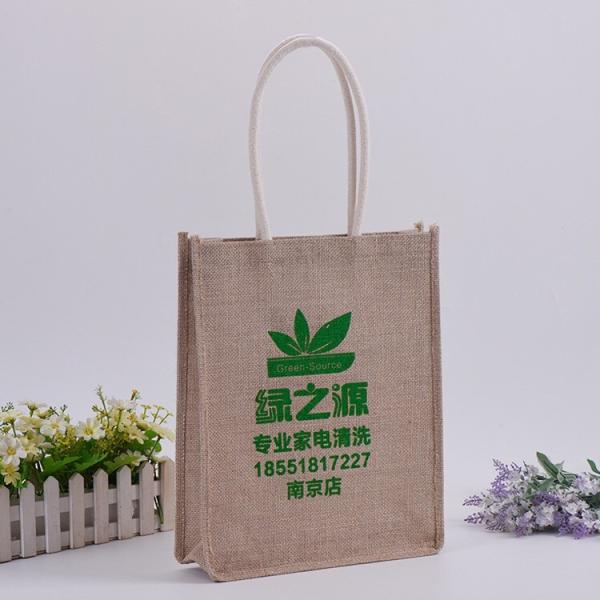 Lamination Polypropylene Coloured Jute Bags , Rectangle Natural Jute Tote Bag