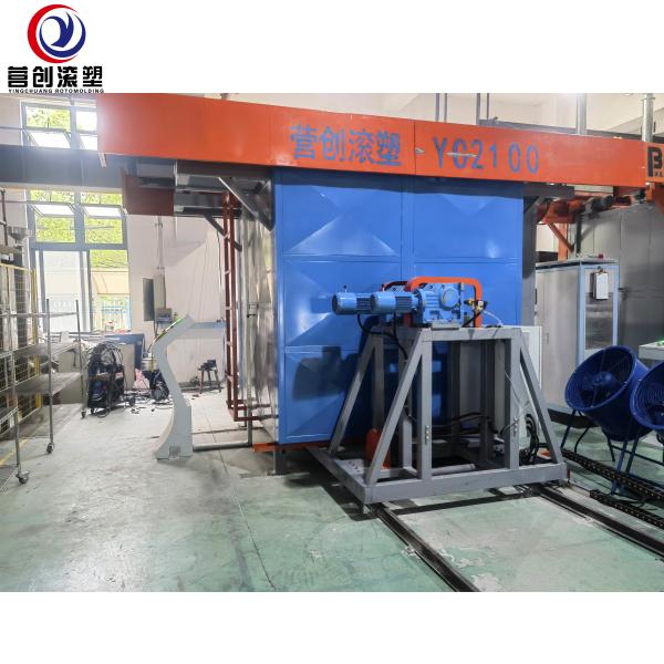 Machine de rotomoulding à navette à haut rendement pour une production rapide