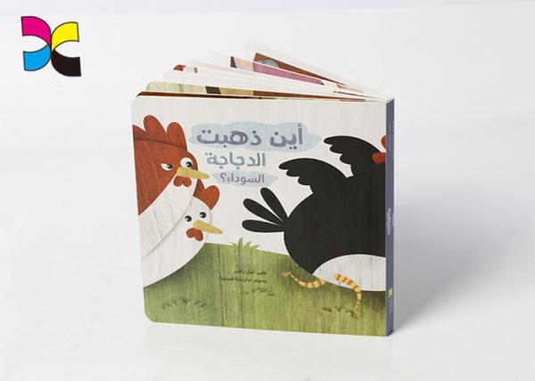 Flocking Die Cutting Cartoon Kids Book Printing Glossy Art Paper Round Corners 350gC1S