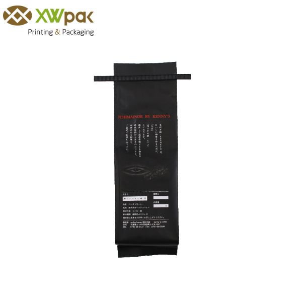 200г Ресуабле напечатало сумки связи олова плоского дна с зажаренной в духовке пластмассой упаковкой кофе