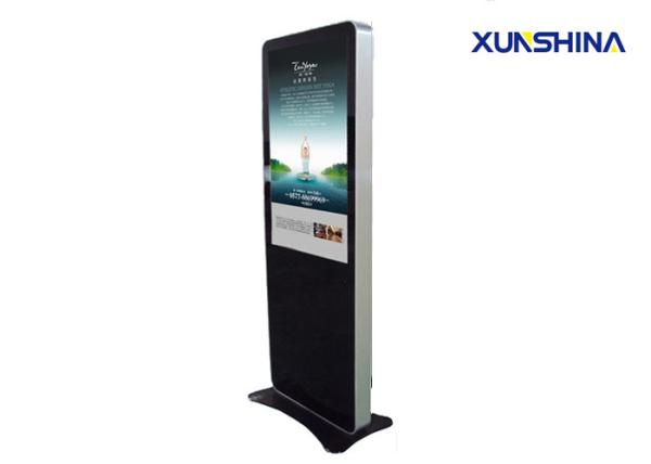 ​49 Hotel Floor Standing Digital Signage Screen HD 1920x1080P