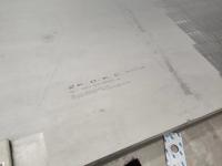 Mill Edge Stainless Steel Metal Plates 1000mm-6000mm Length