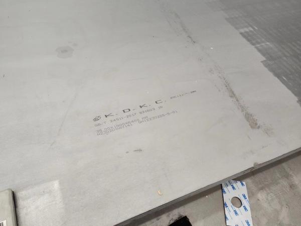 Mill Edge Stainless Steel Metal Plates 1000mm-6000mm Length