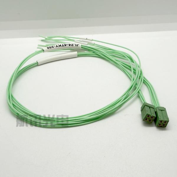 Jl24-04tky 4-Core Crimp Type Board-to-Wire Plug Rectangular Aviation Connector.