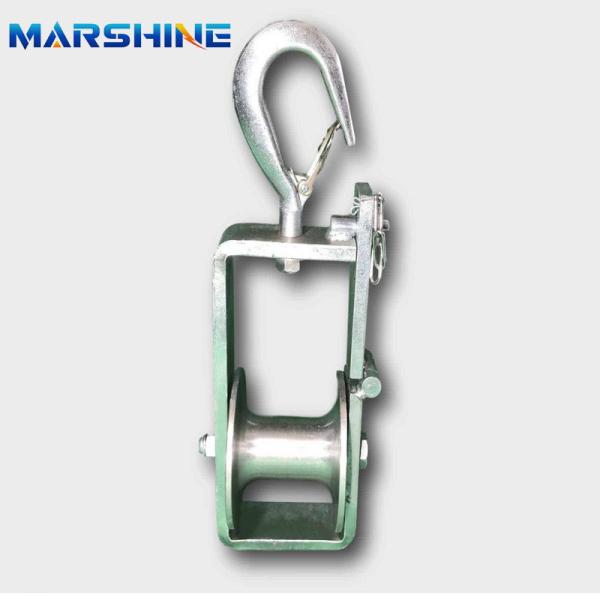 Conductor Electric Cable Roller Sheave Block For Aerial Cable Stringing