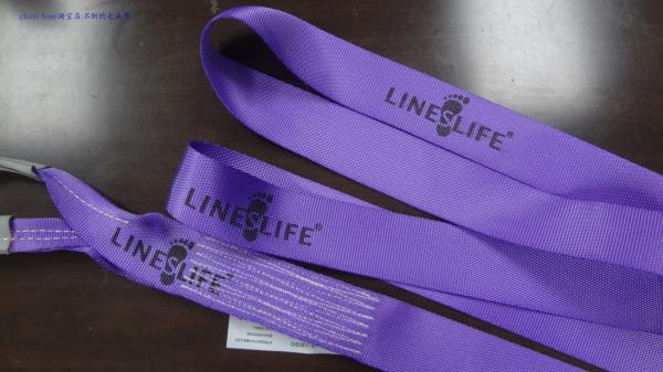 Width 2 Slackline Rope High Breaking Load Tree Anchors Customized Colors